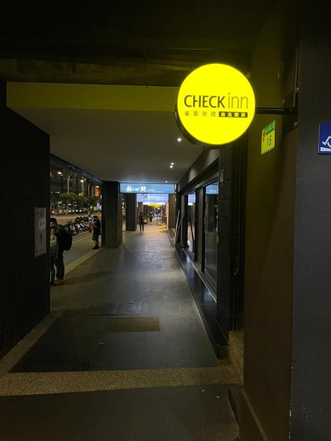 Check Inn Taipei Nanjing Exterior photo